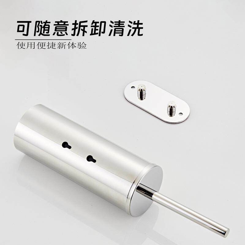 304不锈钢马桶刷架套装厕所清洁刷子卫生间防臭挂钩款带盖马桶刷
