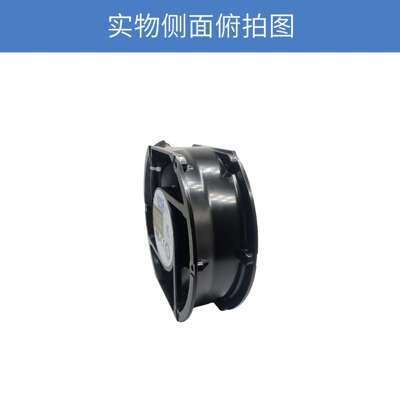 奇宏avc17251轴流风扇DATA1551B4HP075高风量高风压24V散热风扇