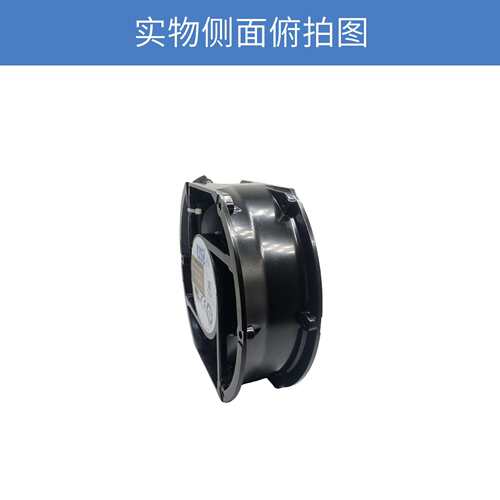 奇宏avc17251轴流风扇DATA1551B4HP075高风量高风压24V散热风扇