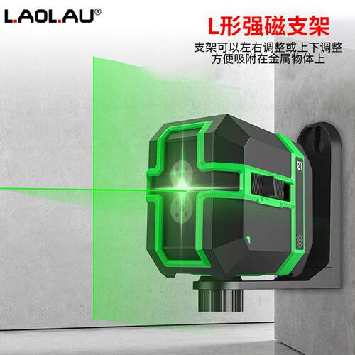 跨境好货MX-011CG MX-011CR两线测距仪便携迷你自动打线工具