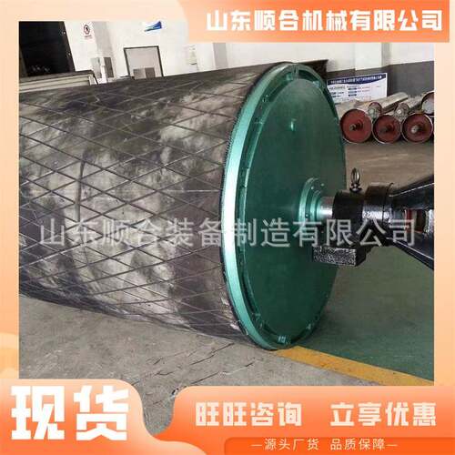 YTH型外装式减速滚筒输送机包胶电动滚筒定量给料机不锈钢滚轴
