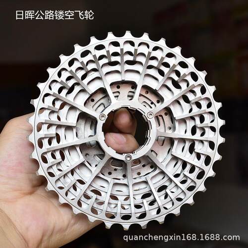日晖超轻卡式飞轮105公路车变速齿轮11速28T 32T 36T镂空飞轮