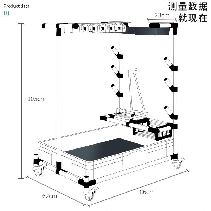 架吸尘式器收纳拖把架落地物FY410B可移动支置架清洁工具架挂架沥