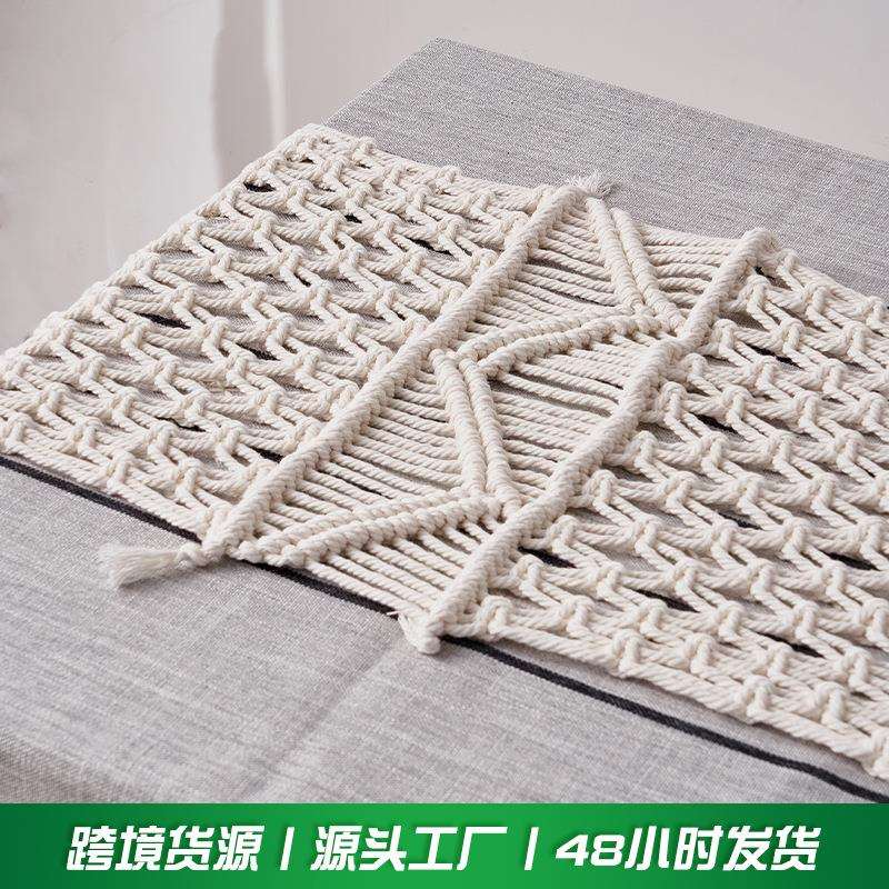 棉绳手桌旗编织桌旗 婚宴会饰餐桌装桌毯镂空文艺礼流苏工钩针桌