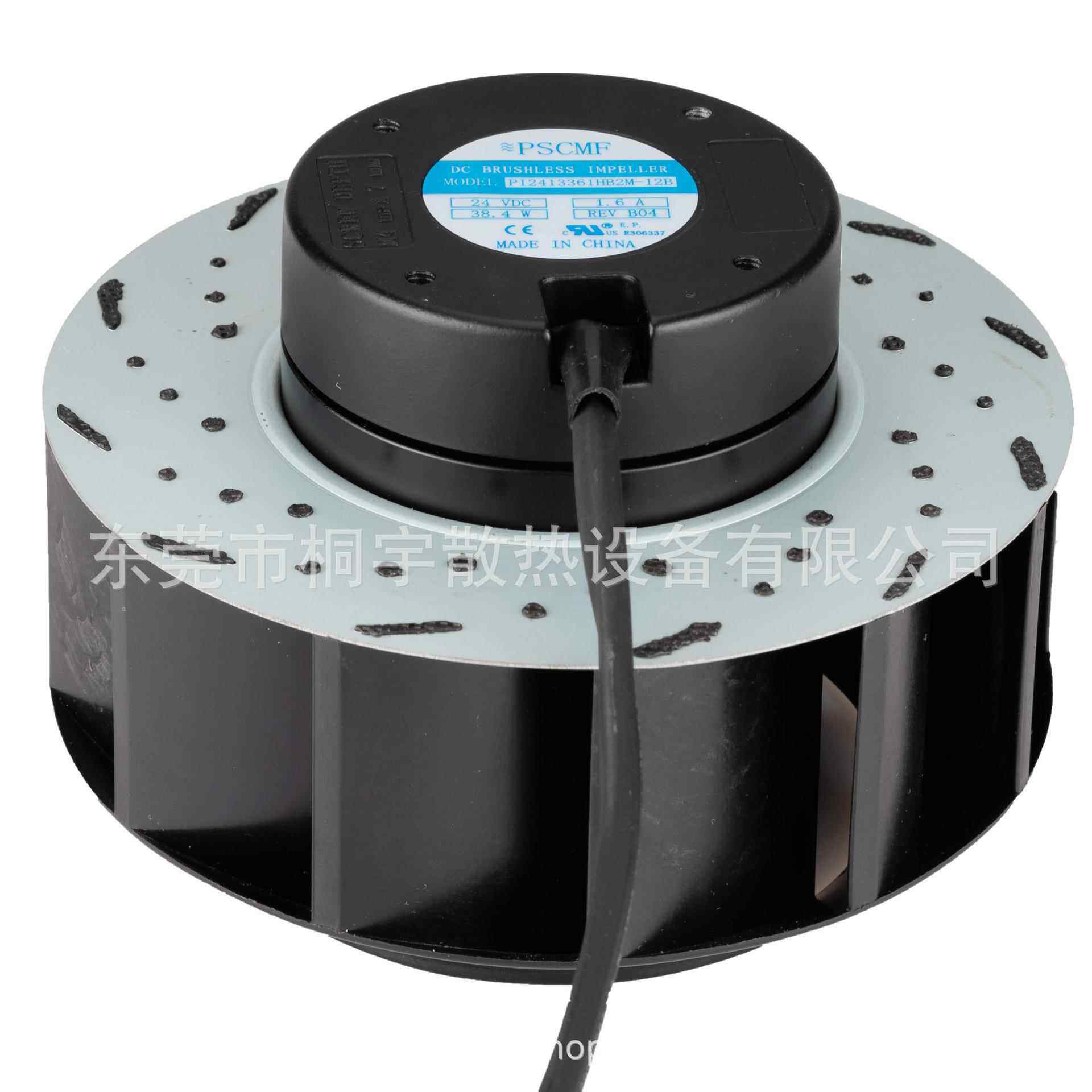 新品PI4813361HB2M多翼型后倾离心通风机机柜散热