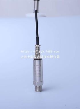 PVL-200KC电压输出压力变送器 传感器PVL-300KC