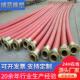 厂家大口径钢丝胶管法兰连接大口径橡胶管工业吸排水胶管