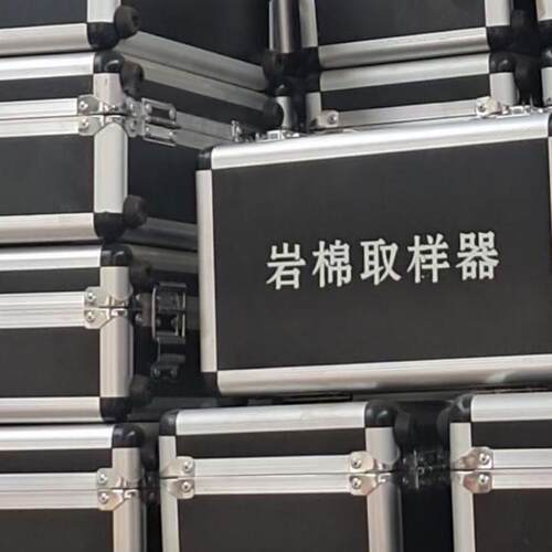 JLD-533圆形岩棉科标板取样器不燃裁性矿物棉取样刀样制工具4m5m
