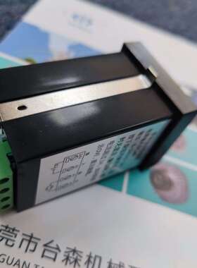 厂直销台森8粉制动器磁家粉离合器微型KE48张力控制TS-KE845器费