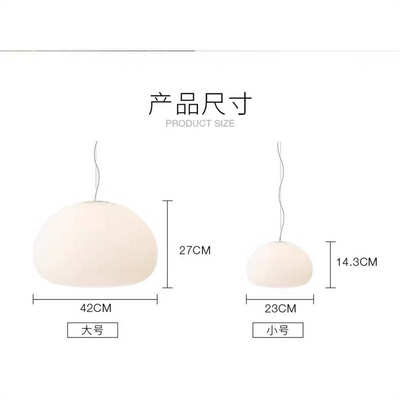 卧室中古吊灯客厅书房餐厅led床头吊灯设计师云朵玻璃奶油