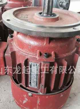 ZD子Y21-4/D0.8KW锥转形三AVK项异步电动机ZY21-4