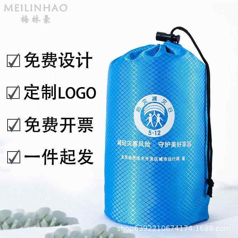 圆形聚酯纤维束口袋收纳袋尼龙布袋抽绳拉绳防水牛津布收口袋厂家