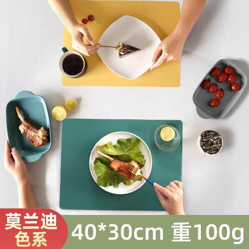 40*30cm现货莫兰迪色系硅胶垫北欧风儿童硅胶餐垫隔热杯锅垫桌垫
