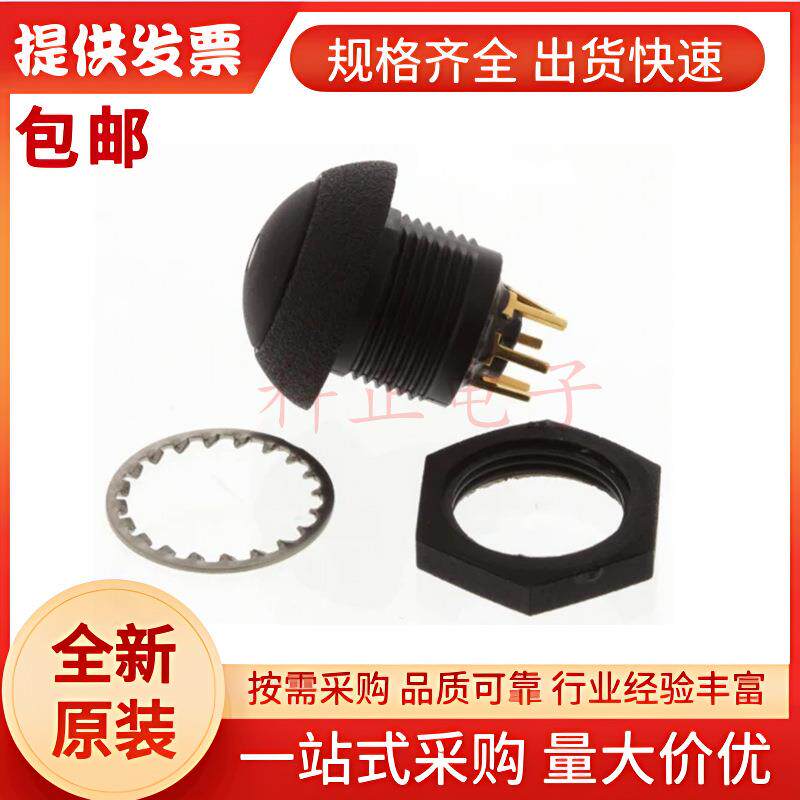 LP9-31231H22 OTTO 黑色圆盖带灯工业按钮开关 5A 28V 直流