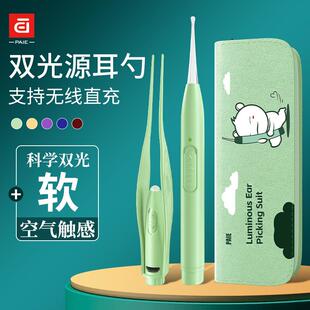 发光掏耳勺挖耳勺儿童宝宝硅胶软头发光耳勺镊子成人可视带灯耳勺