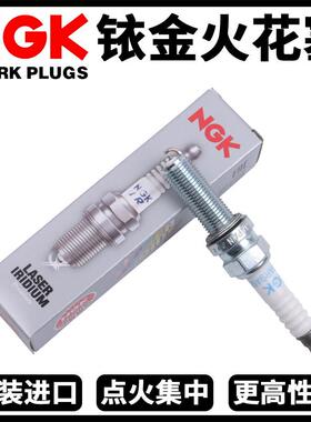 NGK铱金火花塞适用凯越321R/RR/400/500/525X/F/450RR/800X铱铂金
