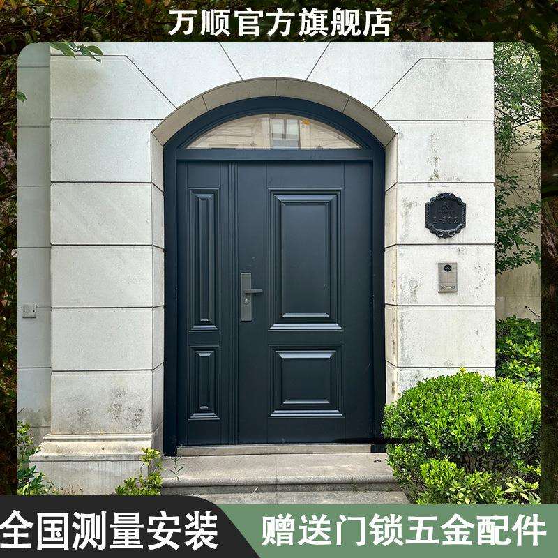 别墅大门双开门玻璃入户门防盗门家用农村自建房进户门不锈钢铜门