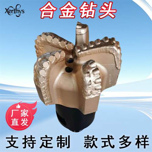 众煤矿用PDC钻头金刚石复合片煤矿探水钻头硬岩无芯加强牙轮钻头