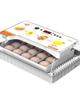 农场养小鸡孵CPK化器孵蛋子器鸽孵殖设备2化0枚鸡蛋孵化机鸡用温