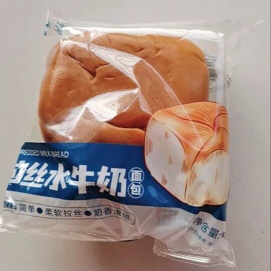 牛奶拉丝老式面包【不加一滴水】舒公子水牛奶拉丝面包手撕老式面