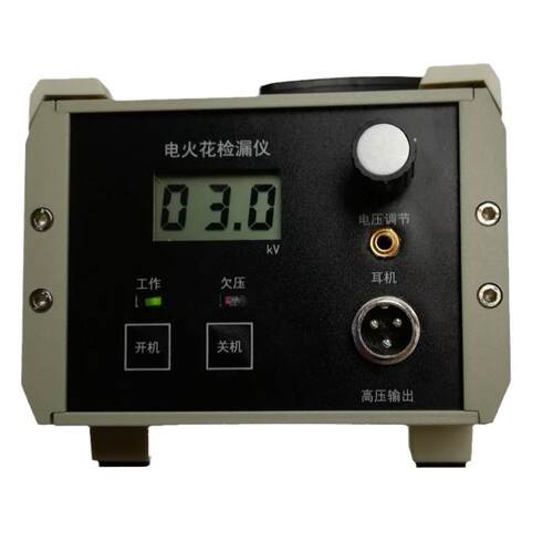 KF-350.6-35kv直流数显便捷式电火花检测仪