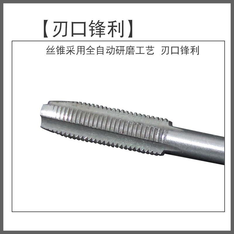 跨境中性45PC丝锥圆板牙套装 五金工具手用丝攻扳手绞手厂家