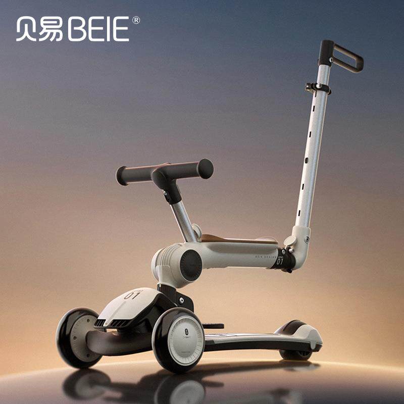 贝易艺术家儿童滑板车三合一1到3岁6岁可折叠宝宝滑滑溜娃神器
