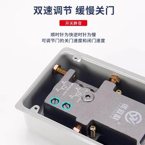 玻璃门地弹簧H220B重型818有无框门商铺大门地簧地弹璜通用型配件