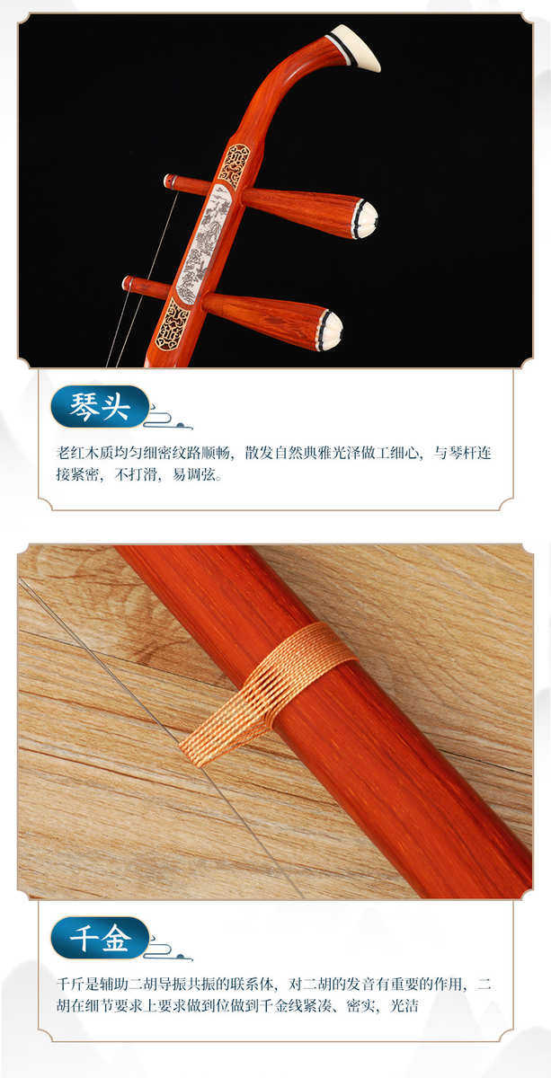 товар из китая None