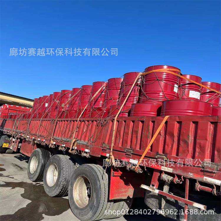 灌注型材聚氨酯黑白浇注料外墙室内外保温保冷喷涂料浇注型填充料