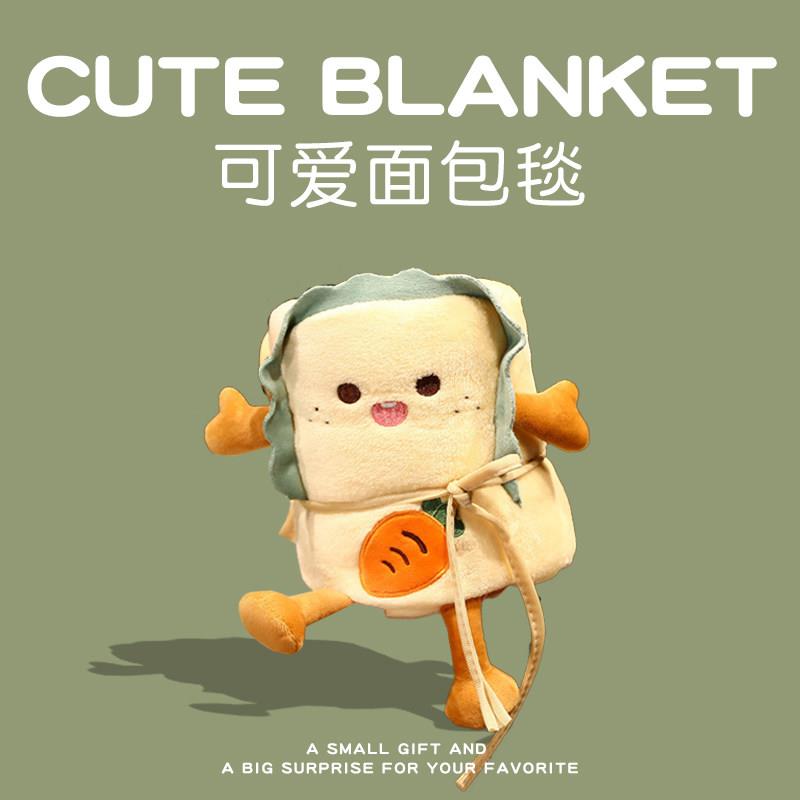 生日礼物女生送闺蜜18岁12实用的小众高级感创意可爱空调毛毯毕业图片