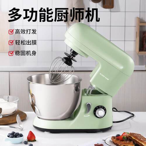 艾吉格打蛋机奶盖机鲜奶搅拌机蛋糕和面厨师电动揉面机家用商用4L
