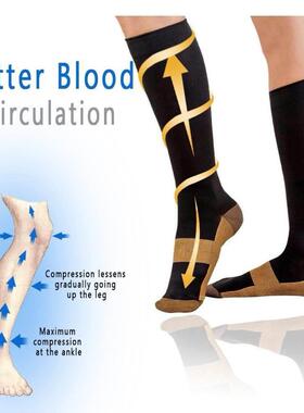 1 Pair Unisex Copper Compression Socks Women Men Anti Fatigu