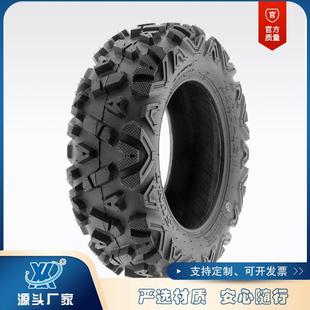 1226X911 14泥地胎工地车工具车 12越野四轮摩托车轮胎25 25x8