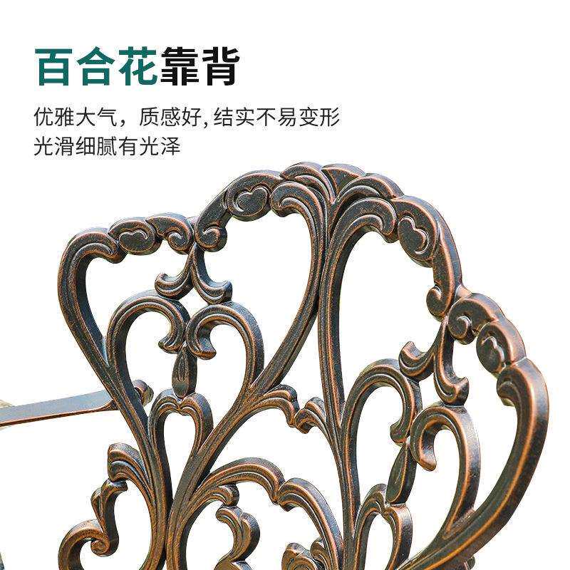 跨镜桌椅铸铝外摆民宿奶茶店咖啡厅茶几庭院阳台商业街广场桌椅