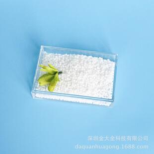 聚甲醛粒子增韧剂 白色母粒增韧剂 POM塑料增韧剂