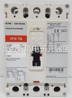 Cutler-2Hamme 卡特拉汉莫 断路器 HFWr HFW3063J2LW 63A HFF325V