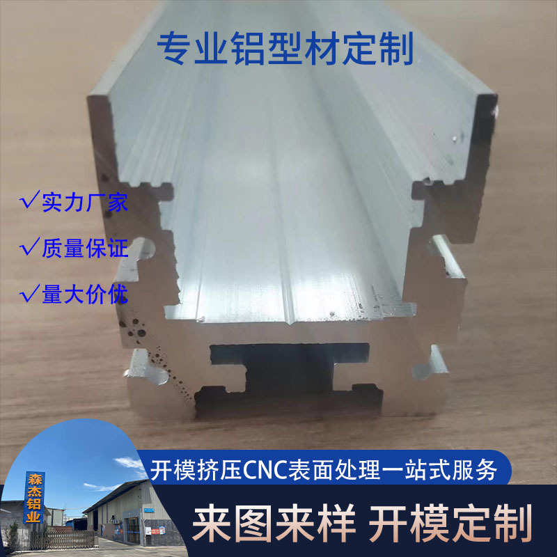 异形地感灯铝合金LED硬灯条软灯带铝槽橱柜灯U型外壳暗装铝型材