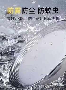 新款直销led三防工矿灯e27螺口灯泡飞碟灯超亮工厂工业风工程工业