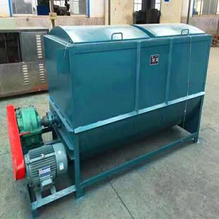加厚立式 拌料机平口混凝土搅拌机色粉混合拌料设备化工用