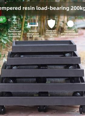 长方形万向轮花盆托盘底盘塑料带