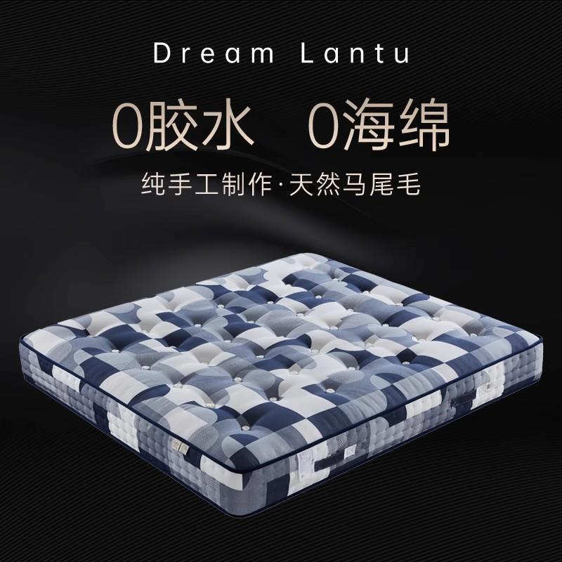 五星级酒店专用软床垫手工席梦思床垫家用卧室马尾毛弹簧加厚床垫