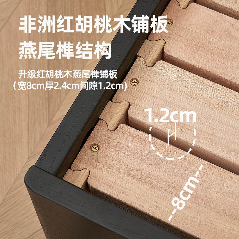 直销新款现代复古红橡木实木软包床奶油风波浪日式主卧储物悬浮双