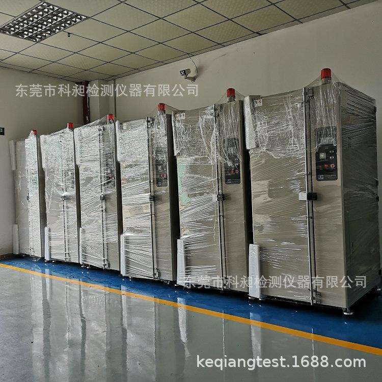 厂家供应老化烘烤箱 工业焗炉 干燥炉 烘干箱 非标订恒温烘烤