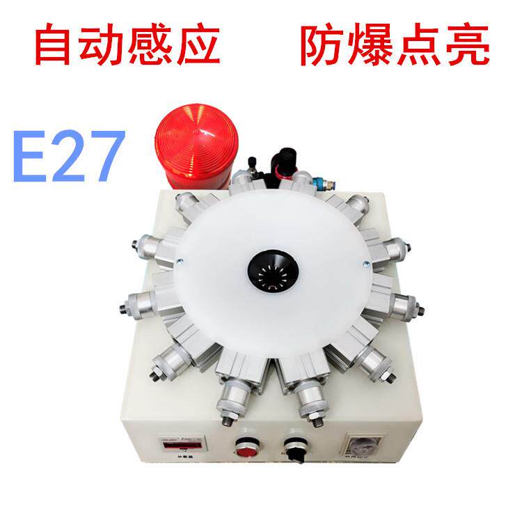 厂家直销自动感应式灯头机e27e14e40压铆机灯头锁紧机打点机