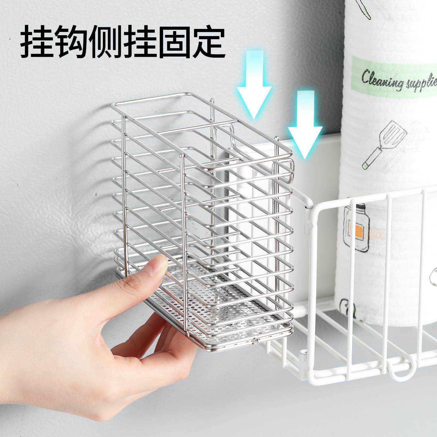 挂式不锈钢筷子筒带钩双格餐具沥水篓碗碟架配件通风沥水置物架子