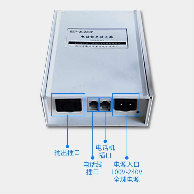 包邮泵房报警灯电话铃声控制器驱动电铃电源等提示座机固话来电