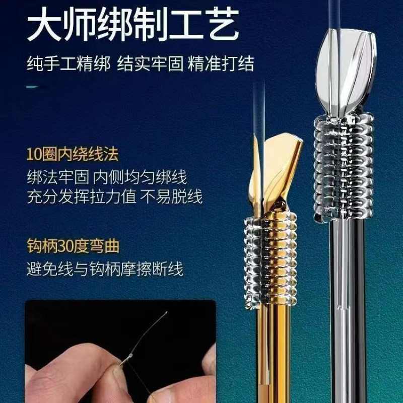 鱼钩绑好伊势尼子线双钩子线付进囗手工精绑成品套装防缠绕休闲厂