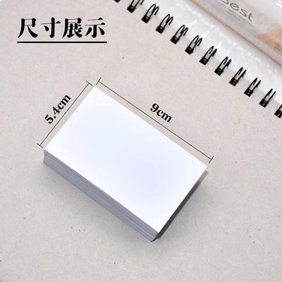 亚克力名片盒前台桌面卡片槽收纳盒摆台台面放明信片车载名片架座图片