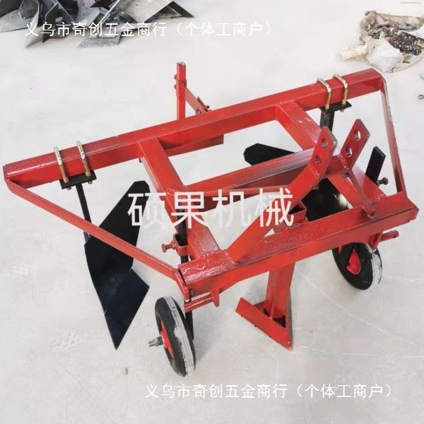 小四轮拖拉机起垄犁开沟旋耕后置犁打梗垄墒犁花生红薯土豆收获犁